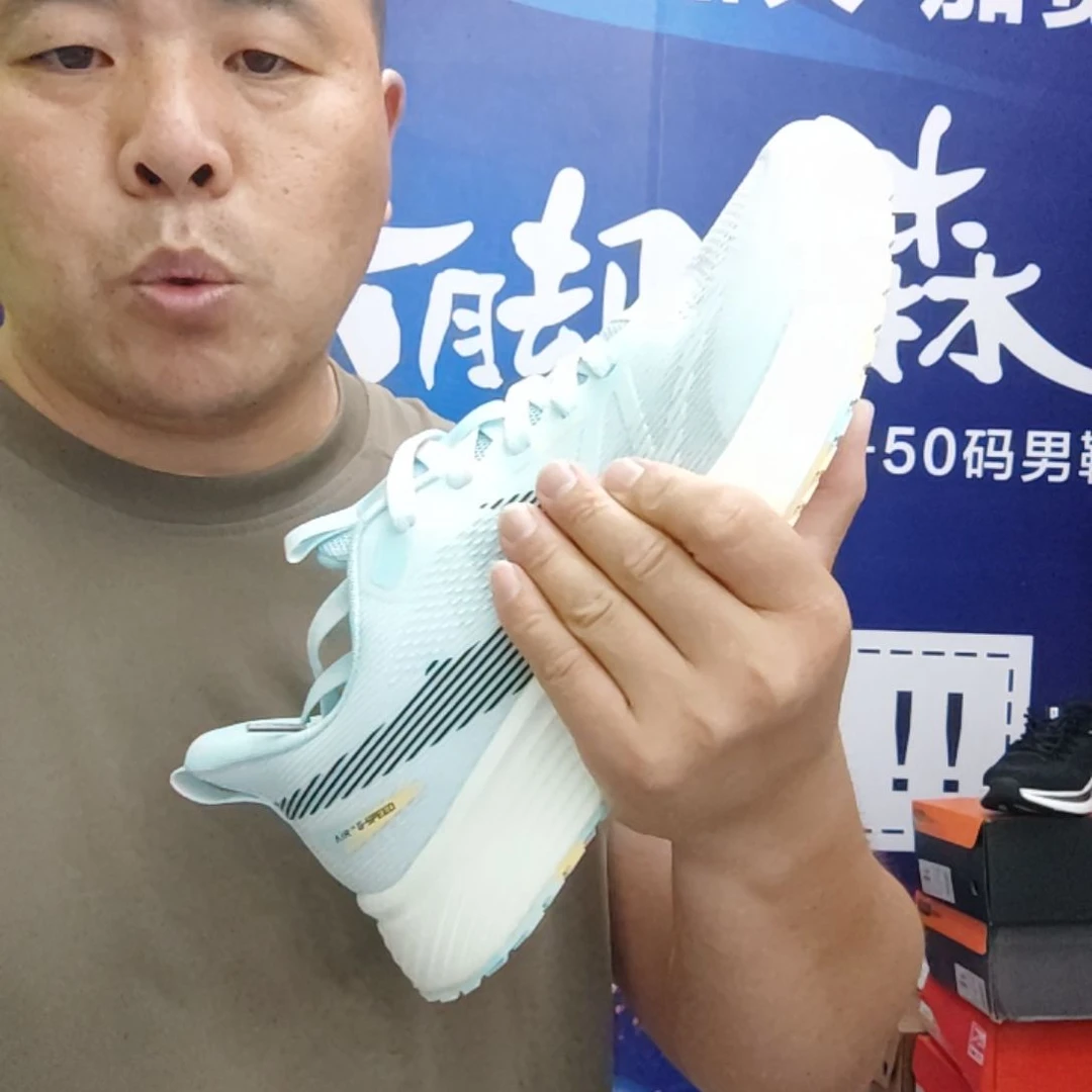 48码夏季休闲慢跑鞋镂空必买高货