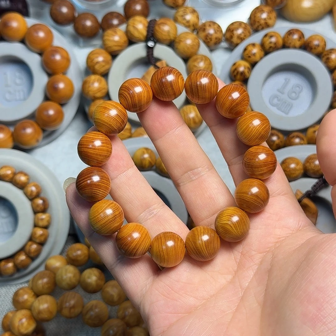 头***条柏木（崖柏）1.5黄粉黑油