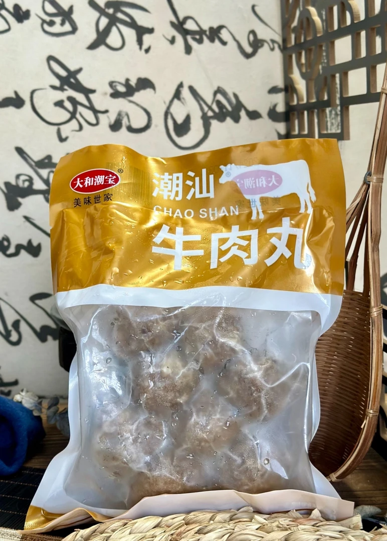 正宗潮汕牛肉丸大号牛肉丸火锅烧烤食材