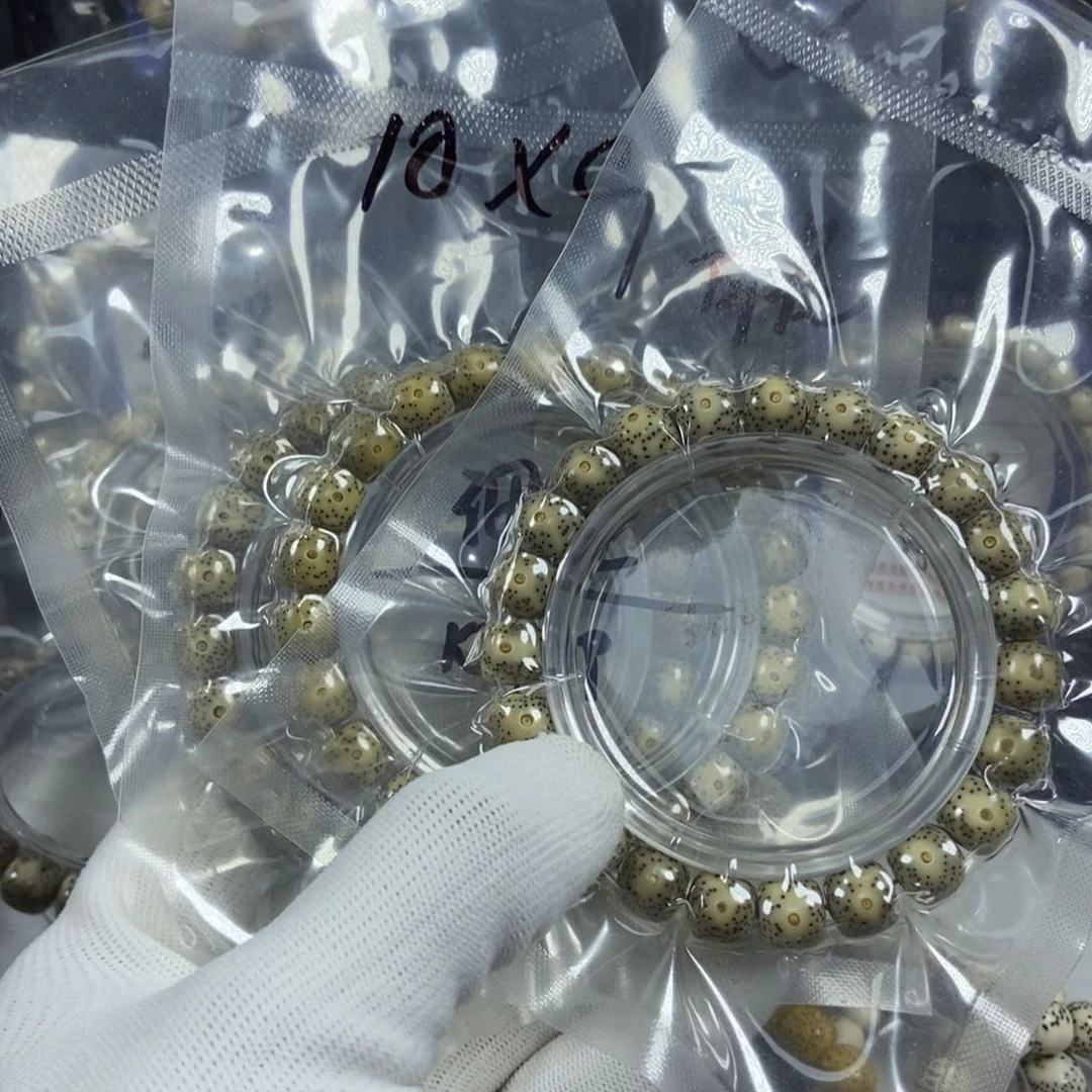 星月菩提手串星月