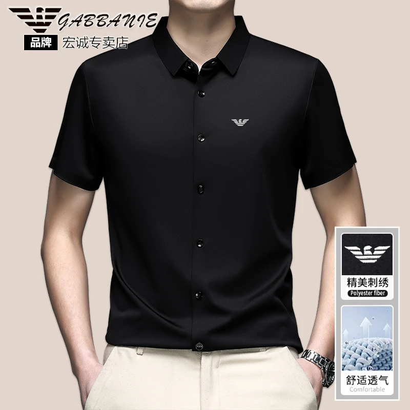 意大利男士衬衫短袖商务正装纯黑色上班工装冰丝免烫夏季衬衣薄款