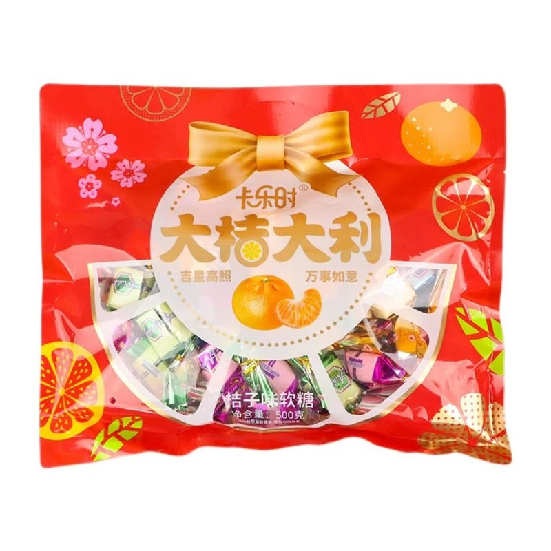 井心大吉大利桔子味软糖500g