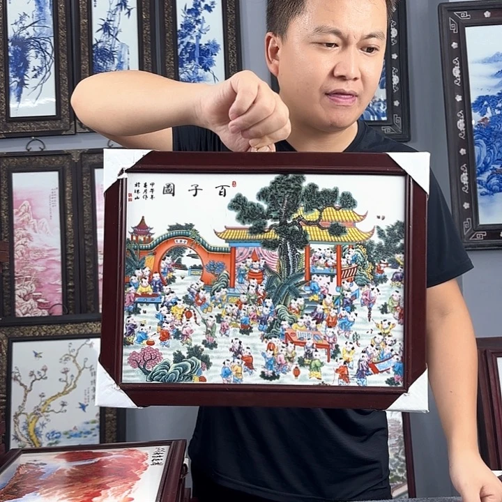 摆件景德镇瓷板画