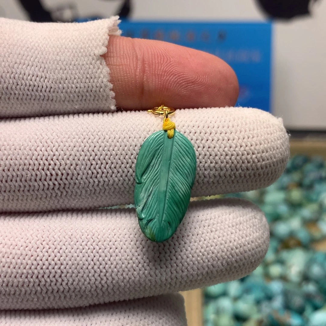 绿松石未镶嵌挂件