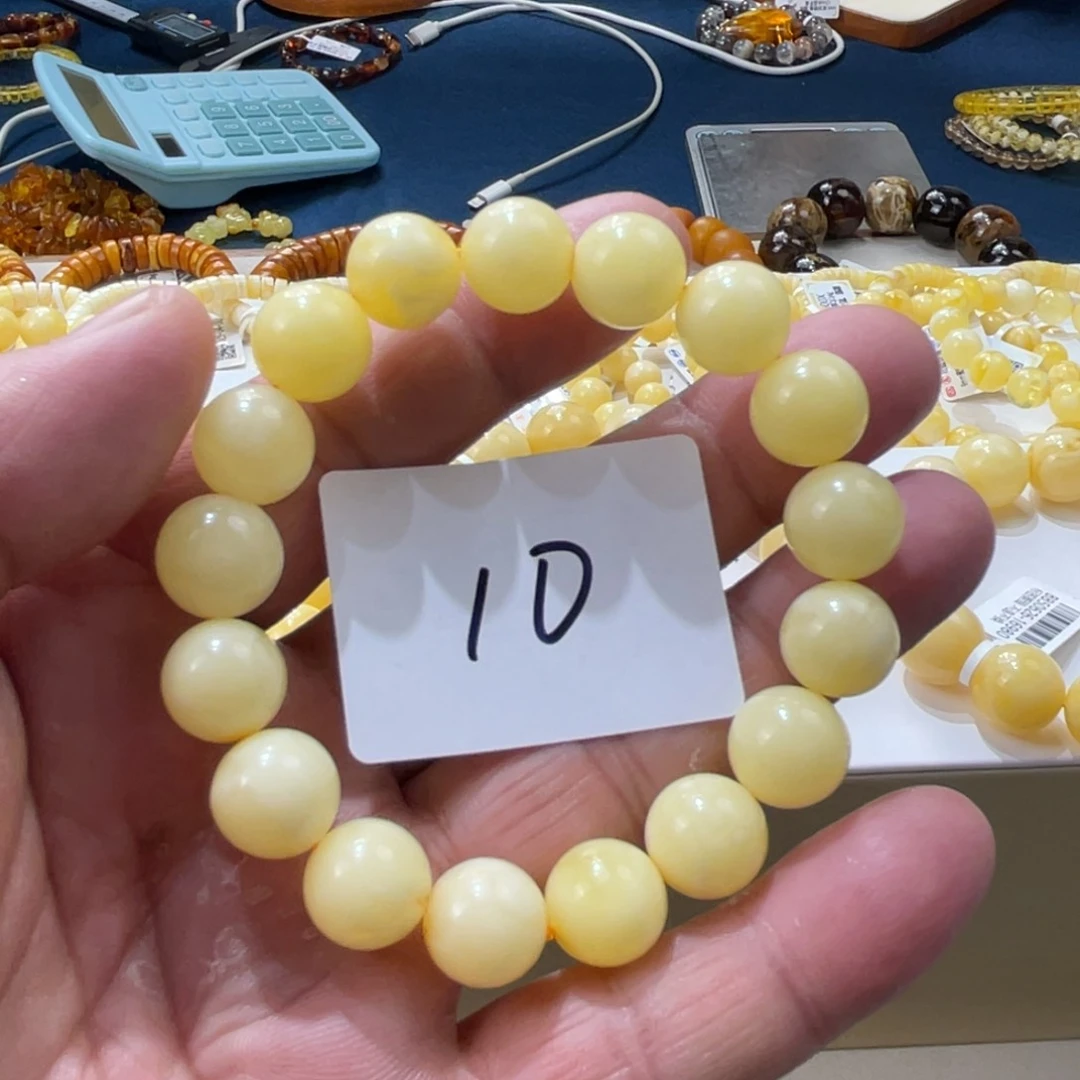 未镶嵌琥珀手链手串