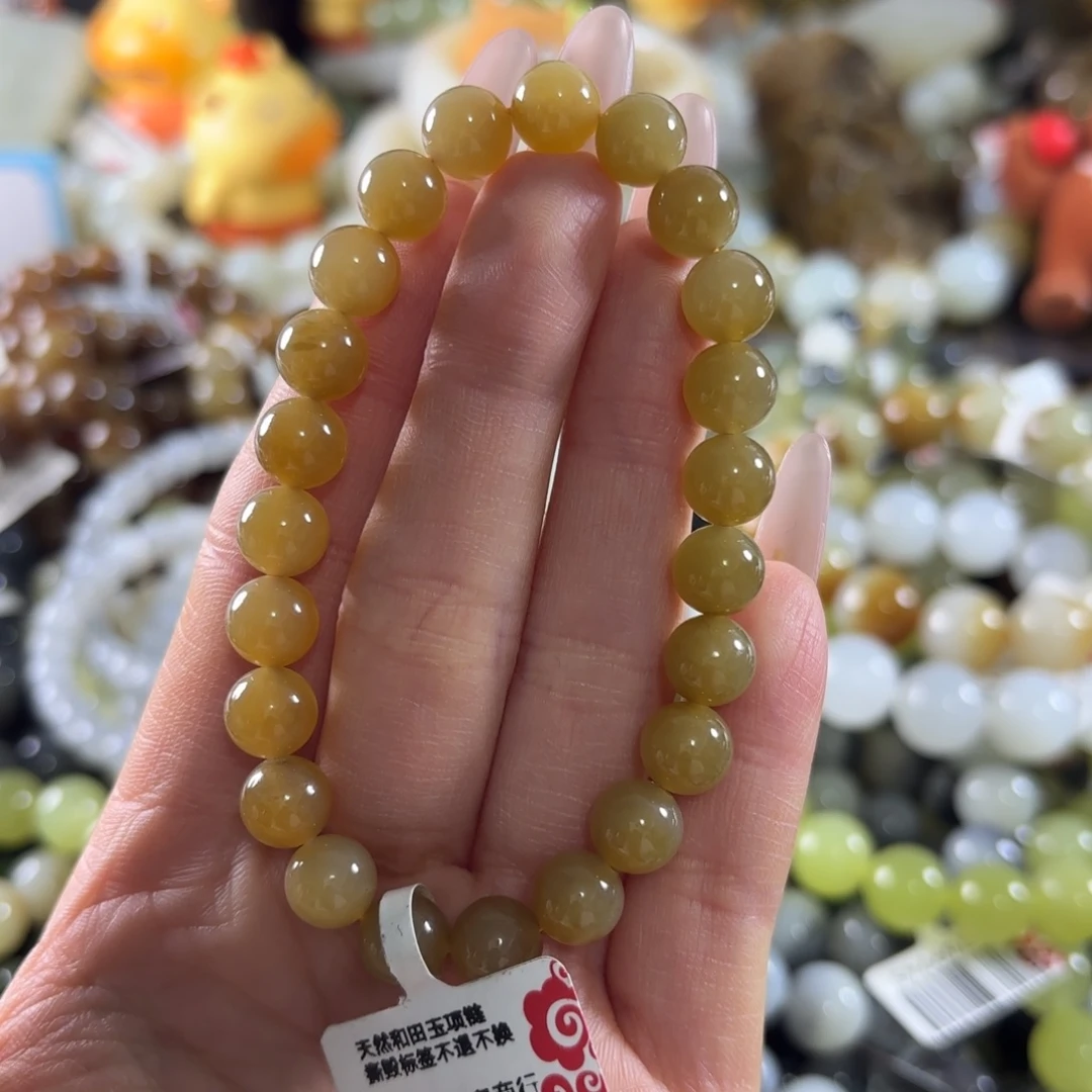 和田玉未镶嵌手串99