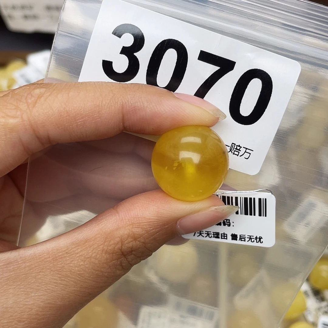 蜜蜡未镶嵌珠宝奇石粉18.4划痕