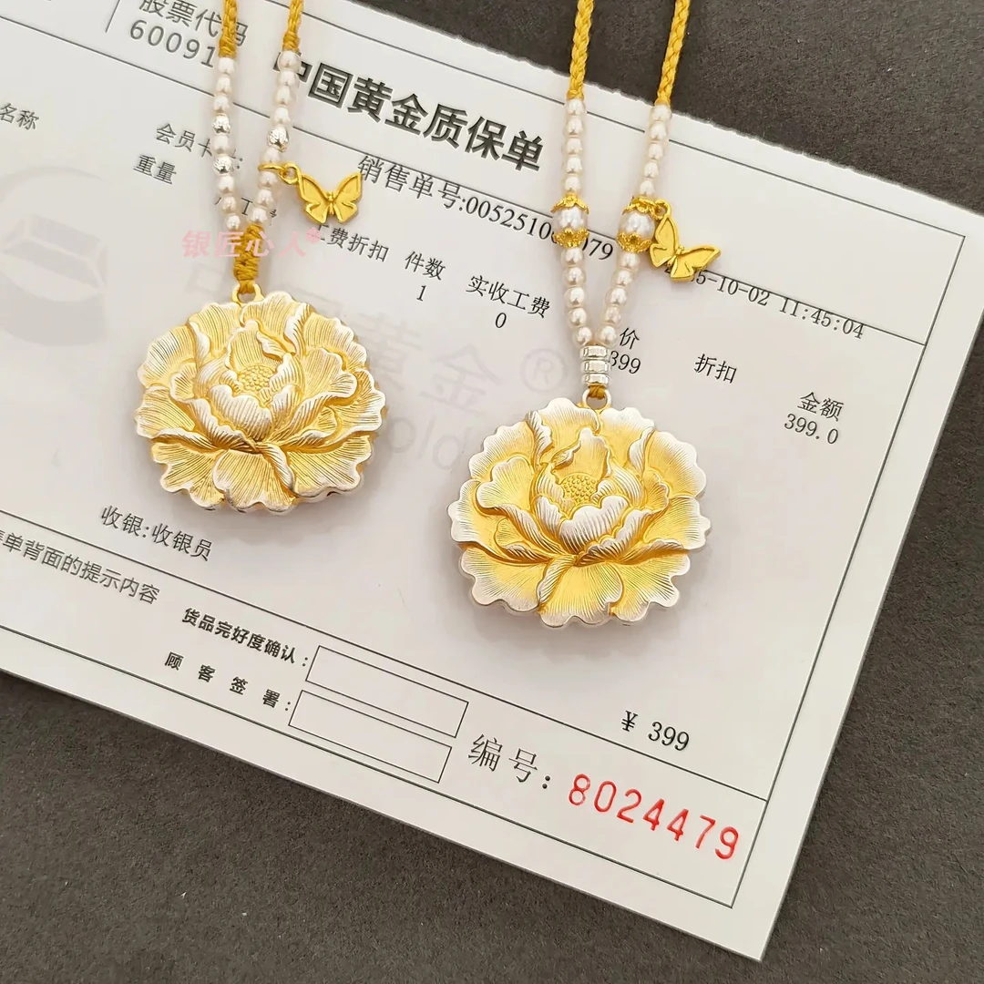 吊坠足银 足银s999描金牡丹花复古吊坠民族风百搭花朵项链时尚