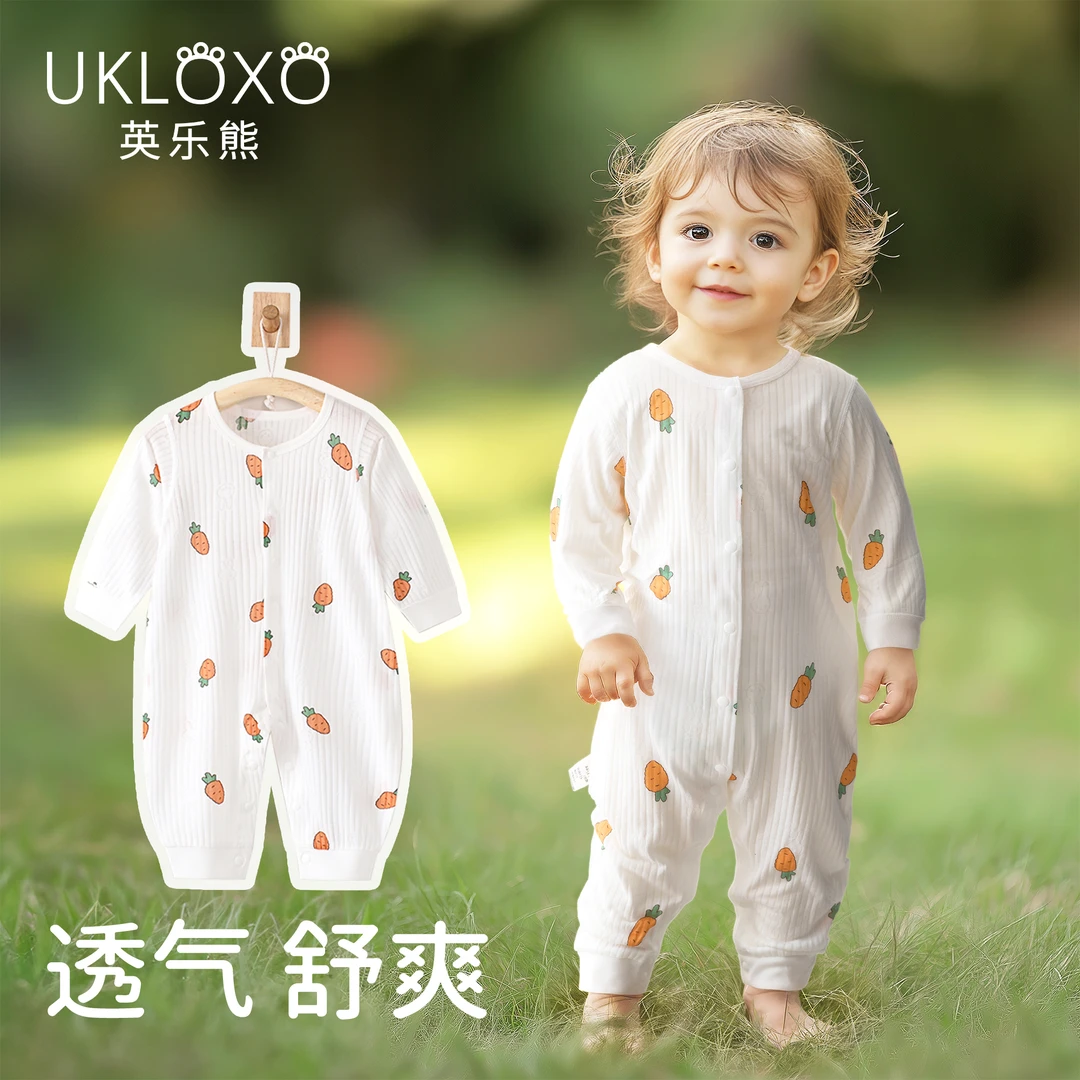 英乐熊(保卫萝卜)夏装婴儿长袖空调服衣服连体长袖夏季薄款宝宝