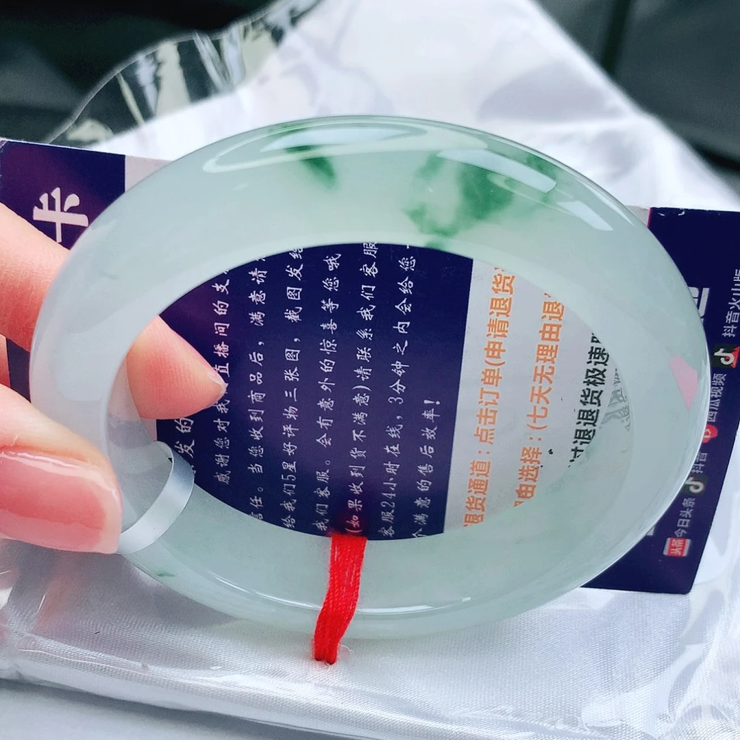 未镶嵌手镯翡翠缅甸天然a货翡翠手镯
