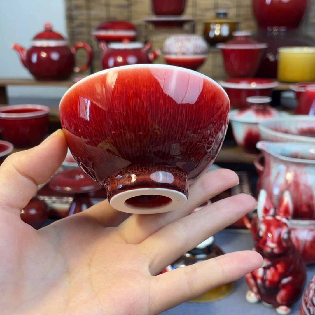 景德镇原矿陶瓷 鸡心杯