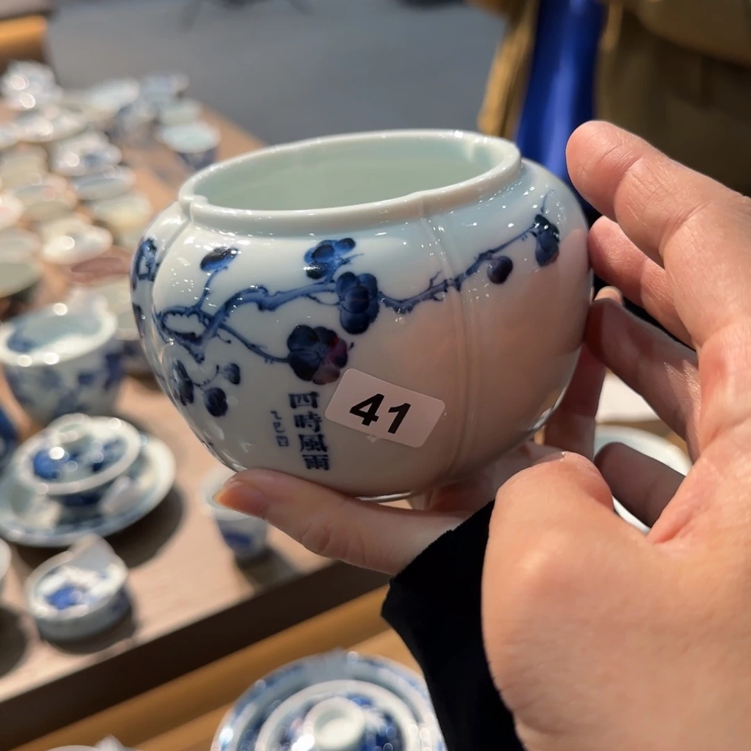 地表最强茶具供应链