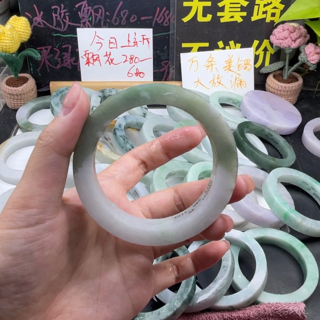 未镶嵌翡翠定制翡翠