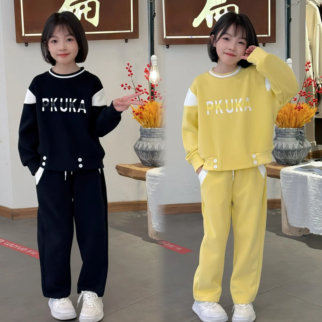 女童卫衣套装韩系韩范穿搭春装儿童阔腿裤子两件套春秋季运动服