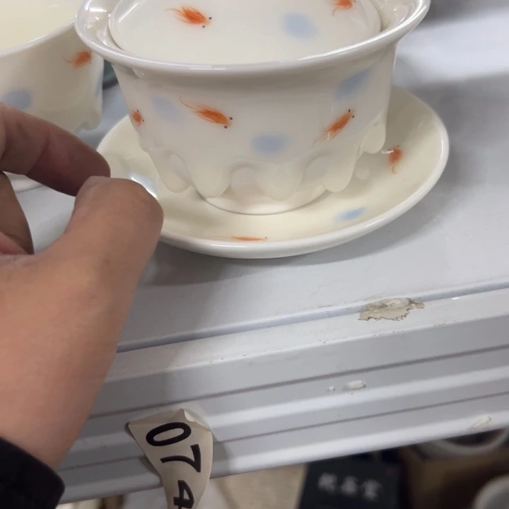 彬***礼55888888888888889