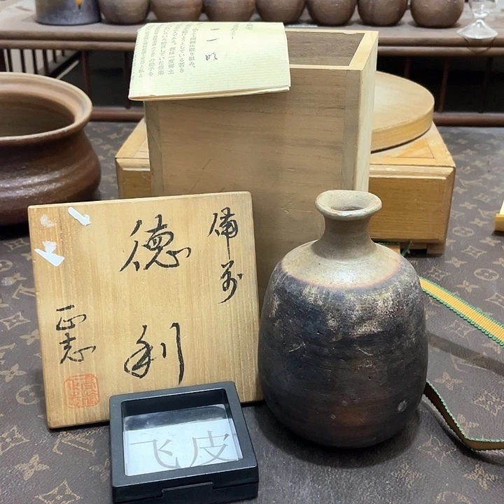 443备前烧备前烧备前烧