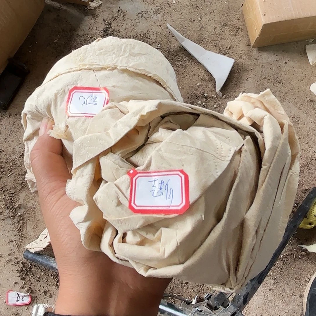 左*放在41号筐里了