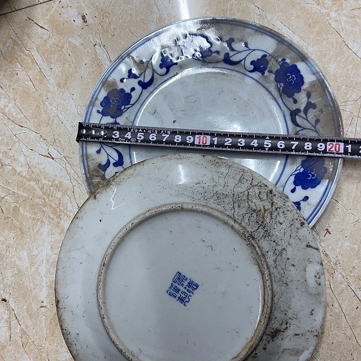 摆件陶2个20厘米芙蓉花平盘