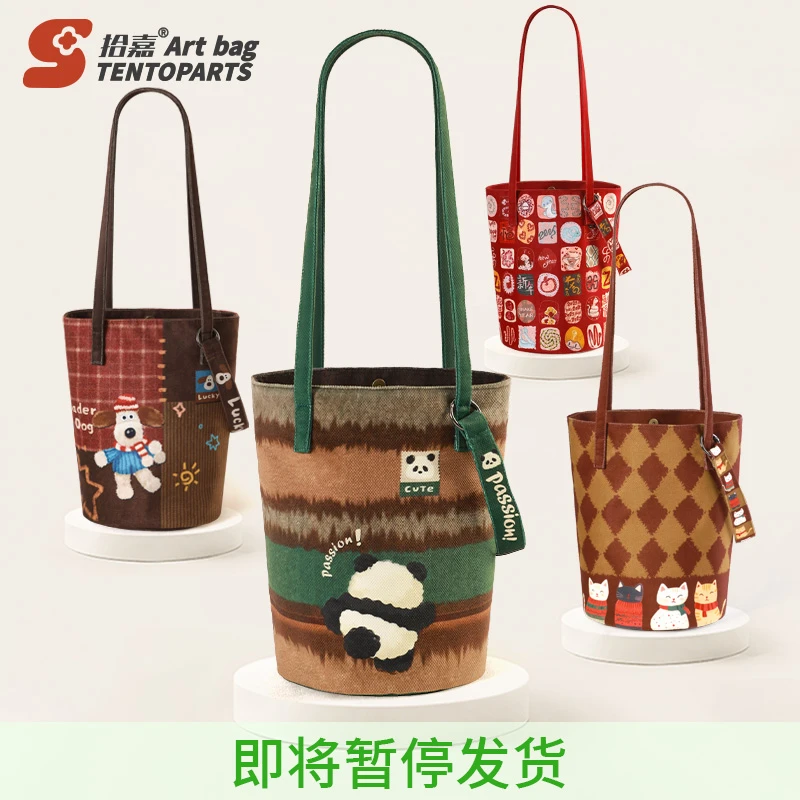 拾嘉【一周内1200+人购买】水桶合集单肩斜跨日常包包【现货现发】