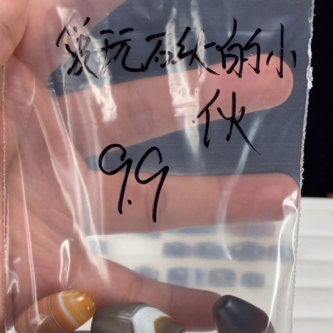 玛瑙/玉髓颈饰合金