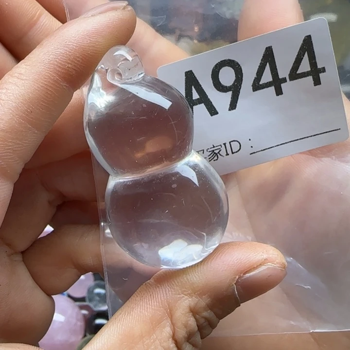 水晶水晶摆件未镶嵌a 944