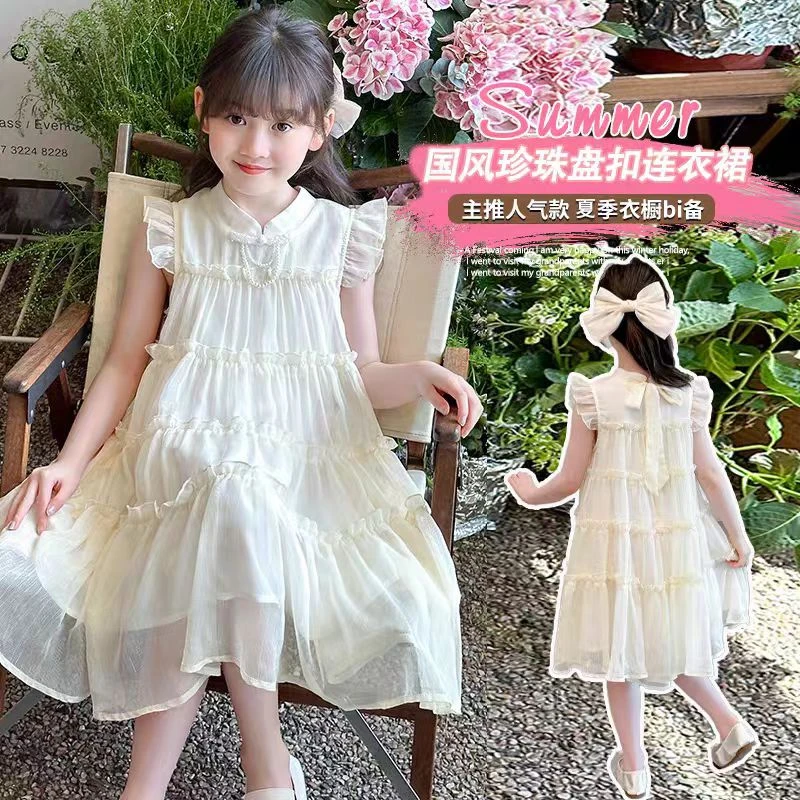 女童装夏季连衣裙2025新款小女孩旗袍裙子儿童六一表演裙夏款公主