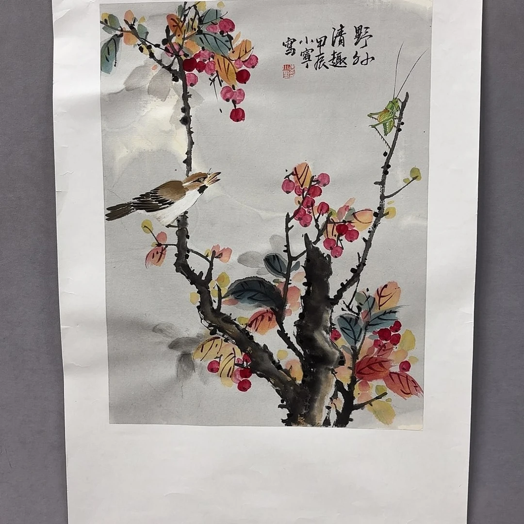 国画亲笔手绘原创三幅画作安排教科书