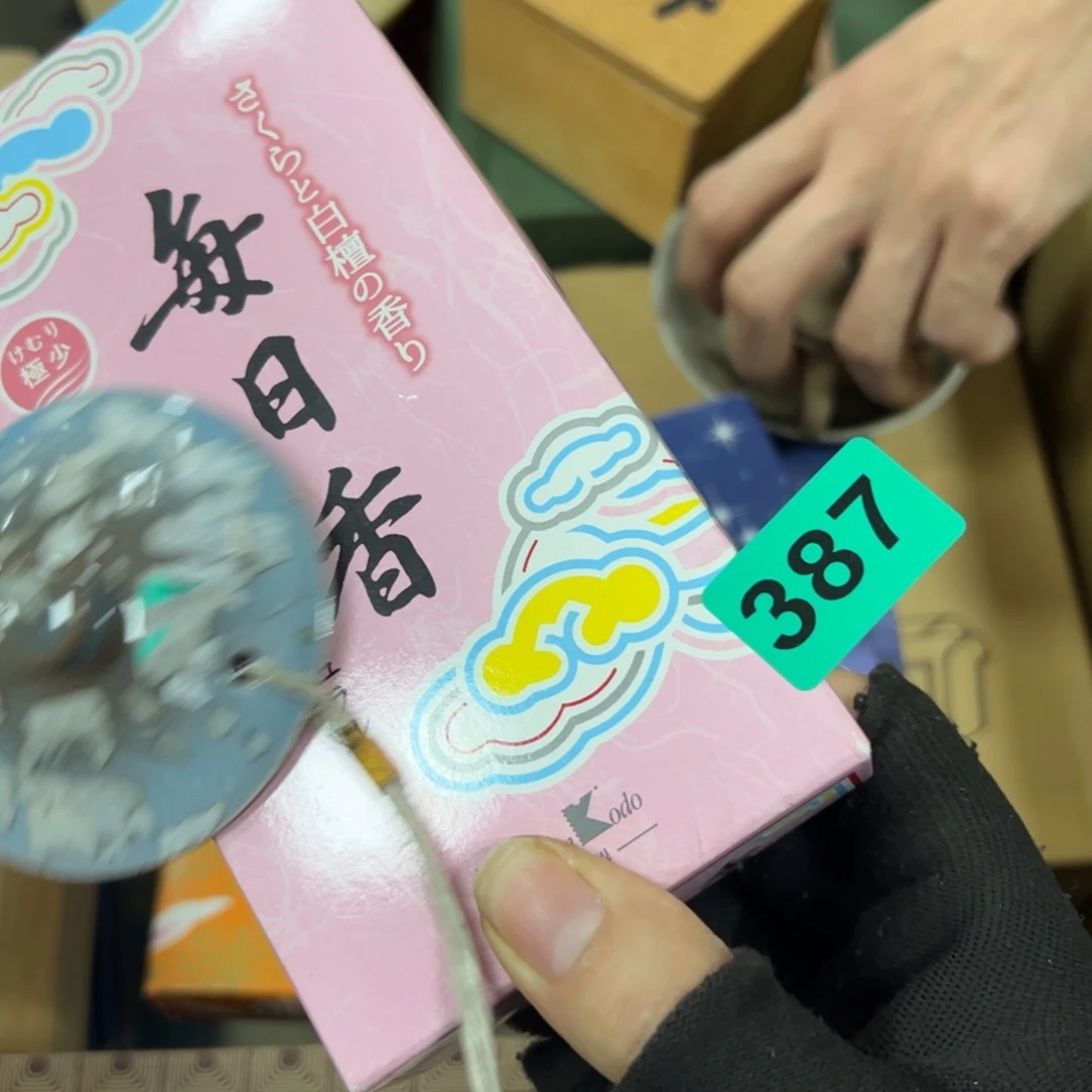 碗秋**美哈哈哈哈哈哈哈哈哈哈哈哈哈