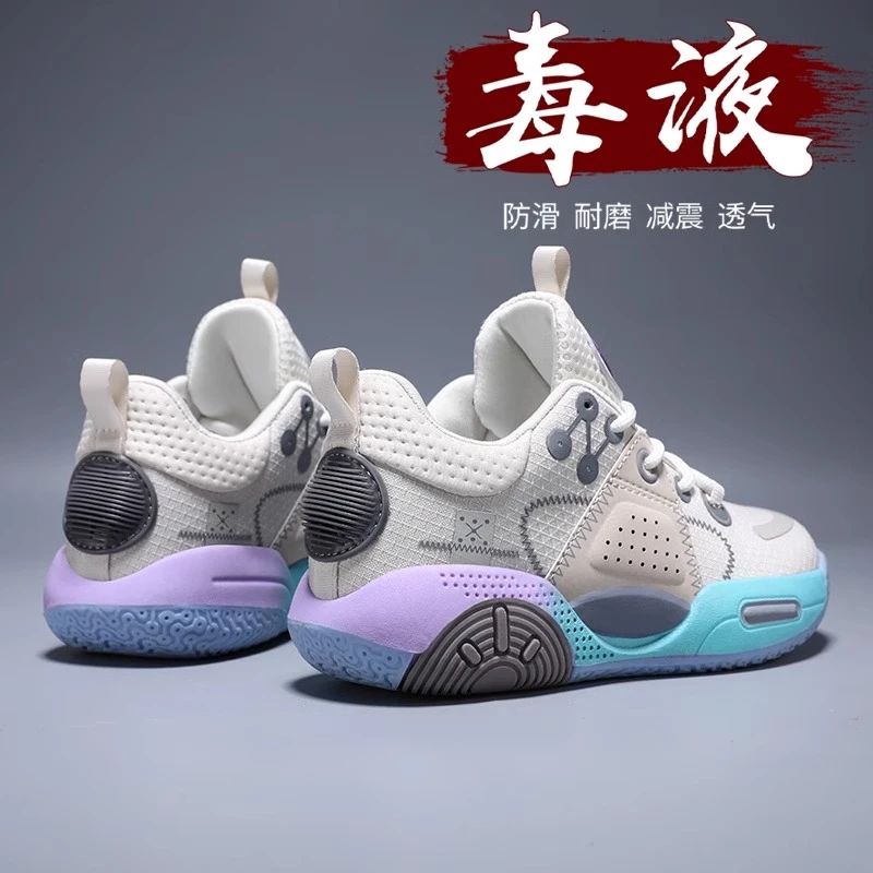 儿童运动鞋2025秋季新款男童中大童学生青少年训练鞋皮面篮球鞋