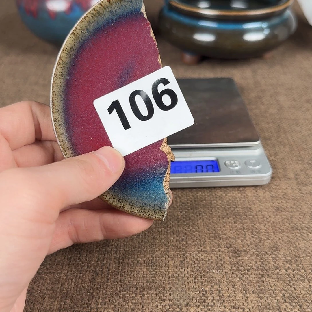 瓷片888888888888888888888888