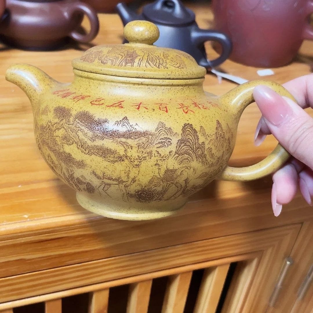 茶壶紫砂450cc宜兴紫砂壶