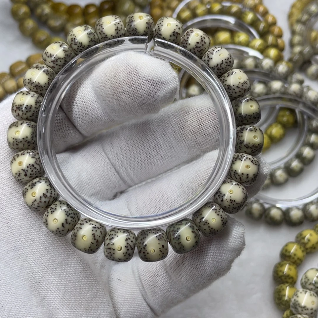 臭***叔星月菩提吊坠手串