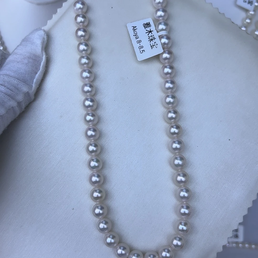 颈饰海水珍珠银S925镶嵌