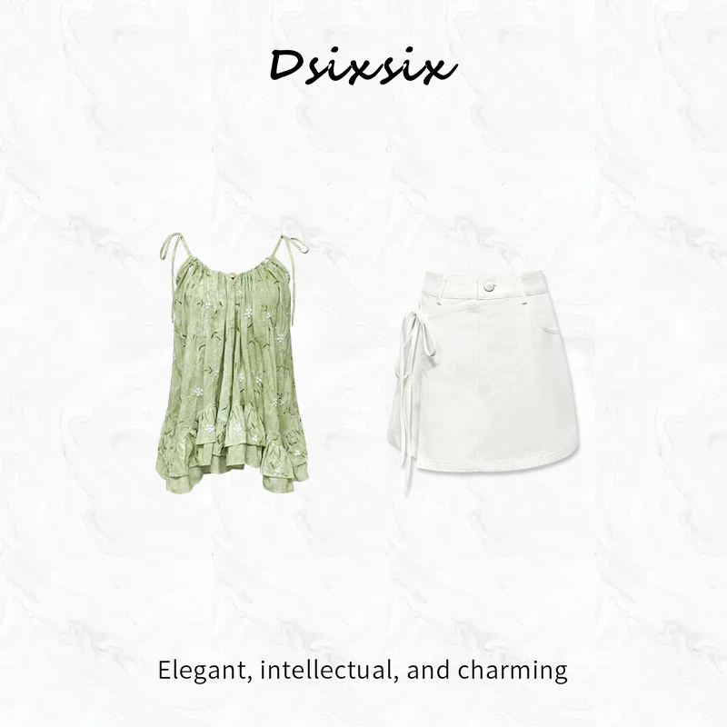 Cherry She【薄荷茉莉】夏季法式复古气质吊带半身裙百搭收腰长裙