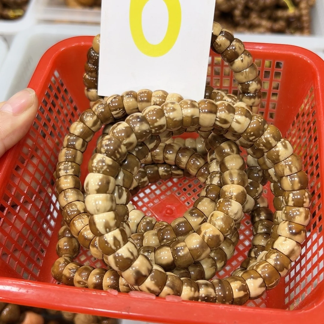吊坠紫金鼠碗肠单圈