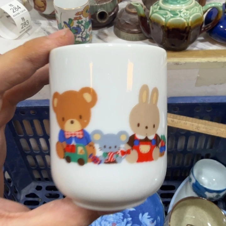 陶瓷推荐第二名20包邮