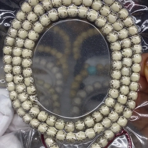 手串星月菩提石玉料7/6河豚108