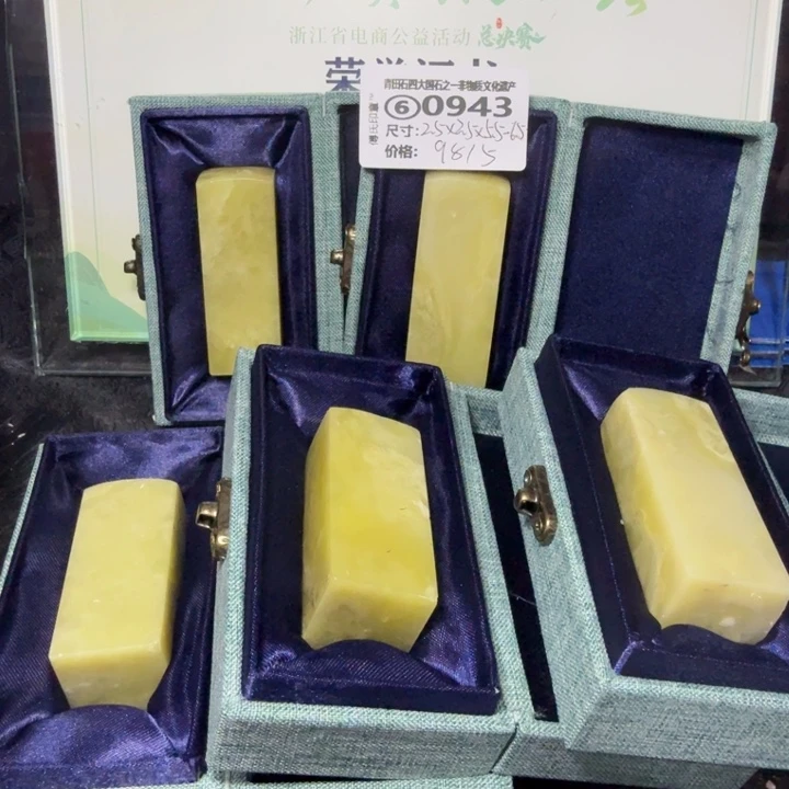 青田石青田石雕大批量