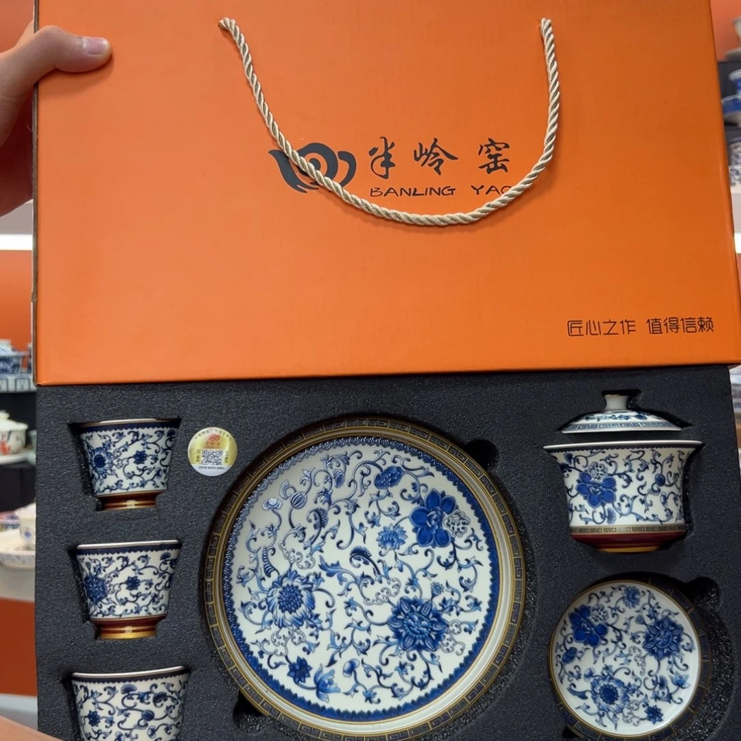 健健康康平平安安