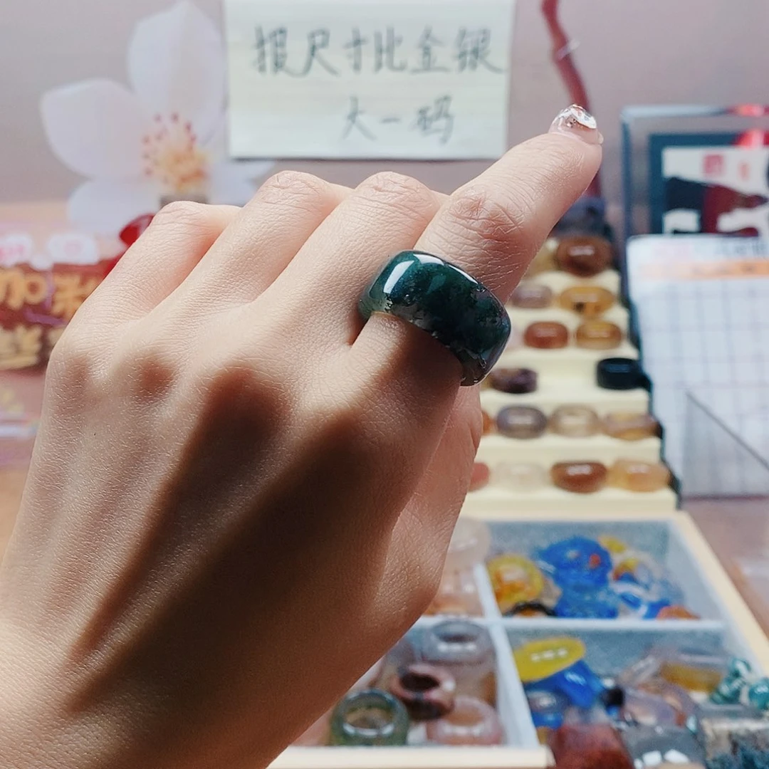 玛瑙/玉髓戒指未镶嵌默***