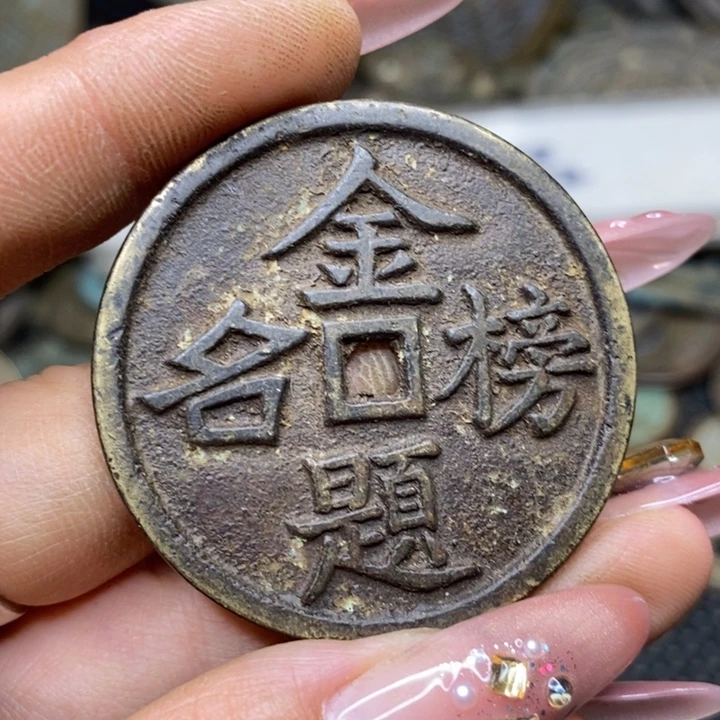 工艺品88888888558858