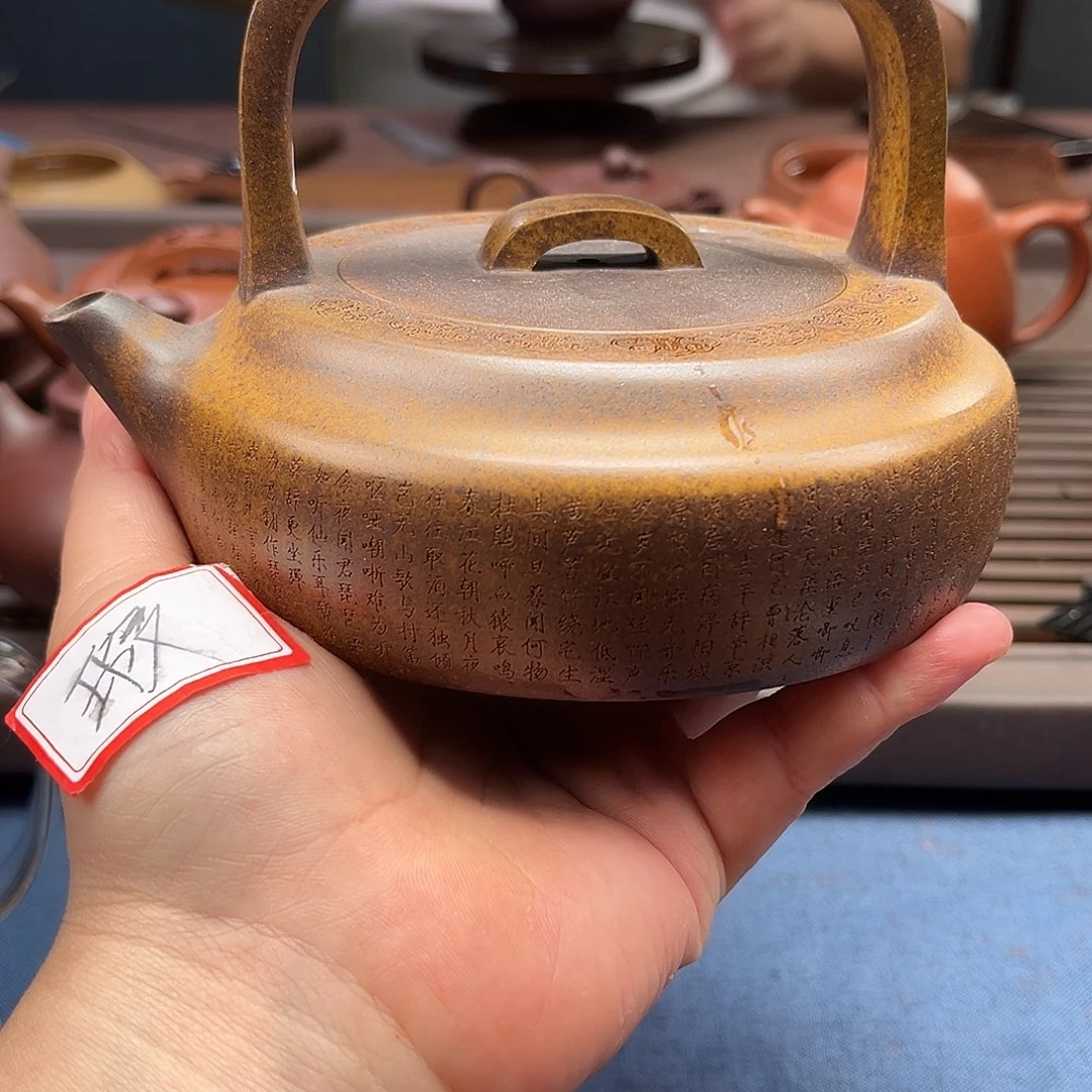 茶壶紫砂宜兴紫砂