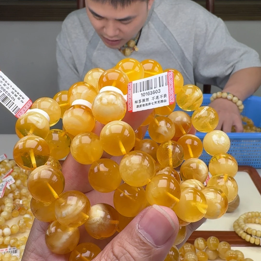琥珀未镶嵌手链多样性发其一