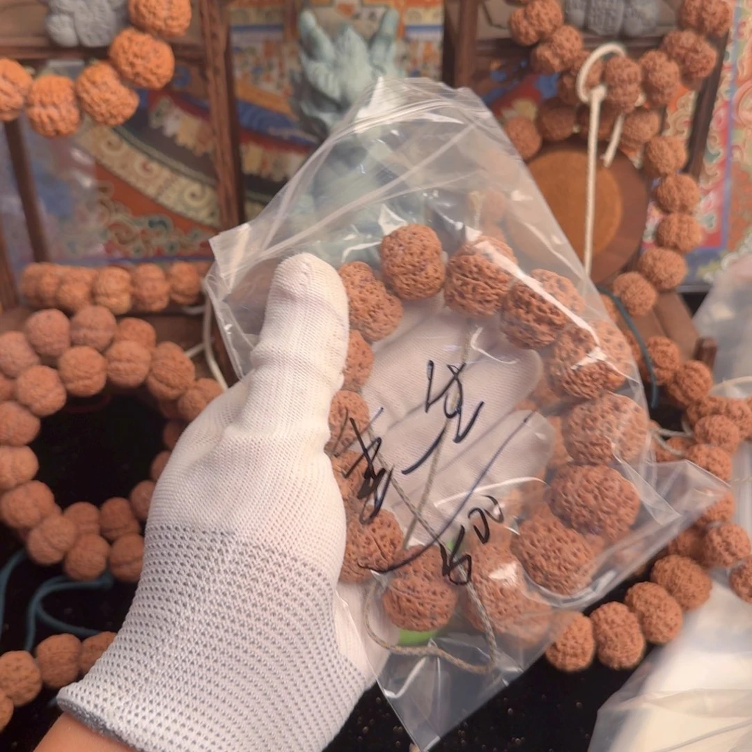重***生金刚菩提吊坠500aaaa