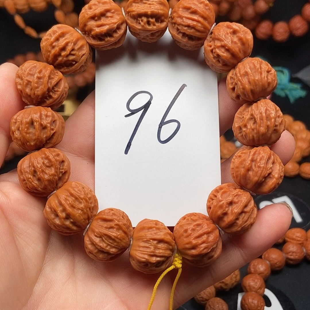 文玩核桃吊坠树王么盘21