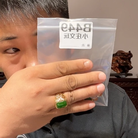 【闪购商品】香榧木黑檀木风车449