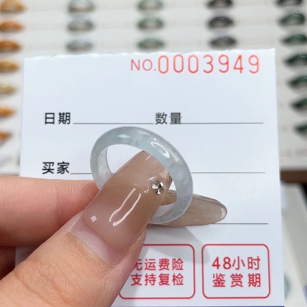 翡翠戒指未镶嵌翡翠戒指