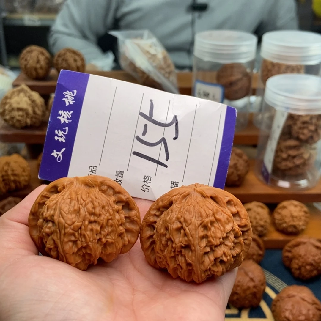 文玩核桃吊坠45白狮子