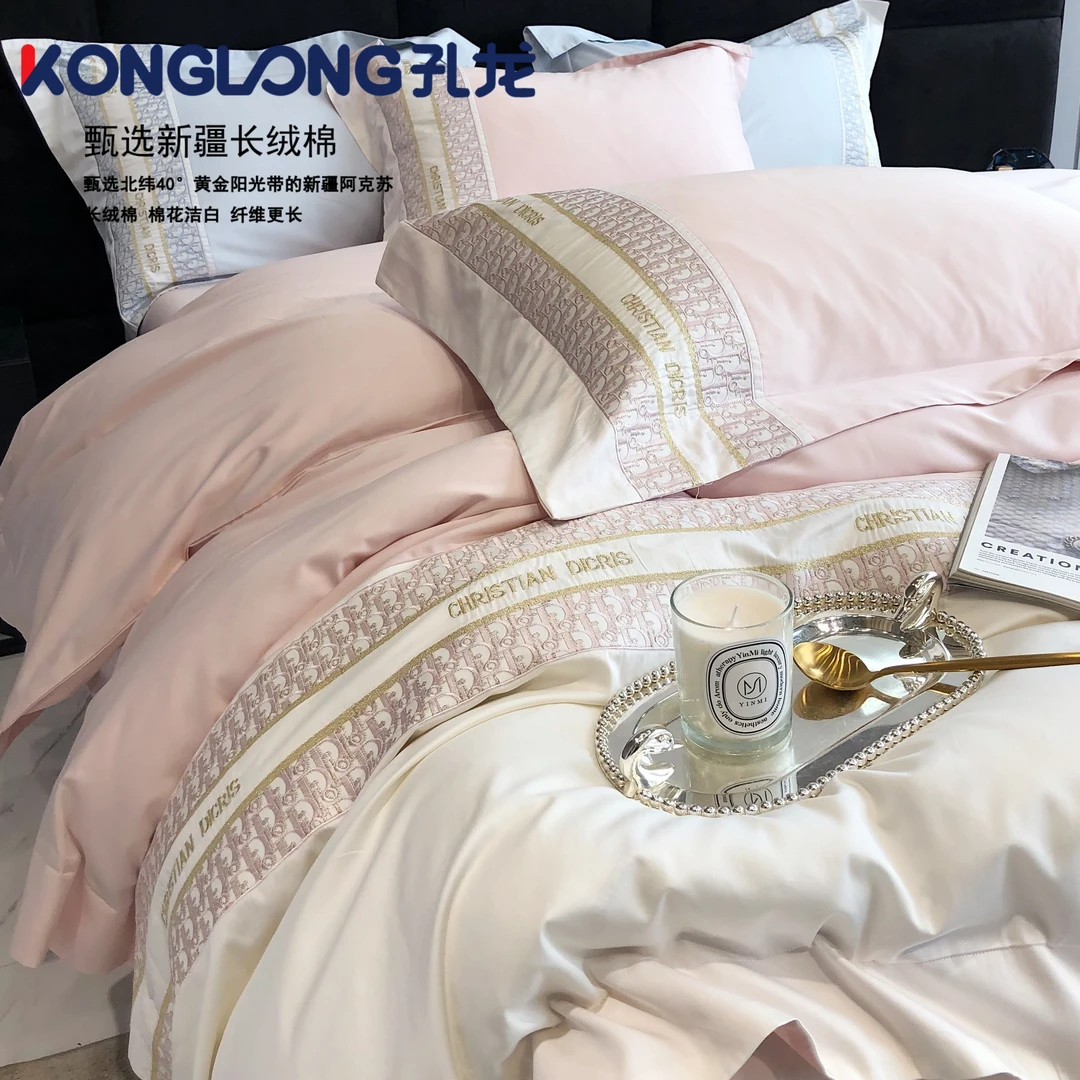 孔龙  克里斯汀 新疆阿克苏长绒棉CR工艺面料舒适柔软全棉套件GT