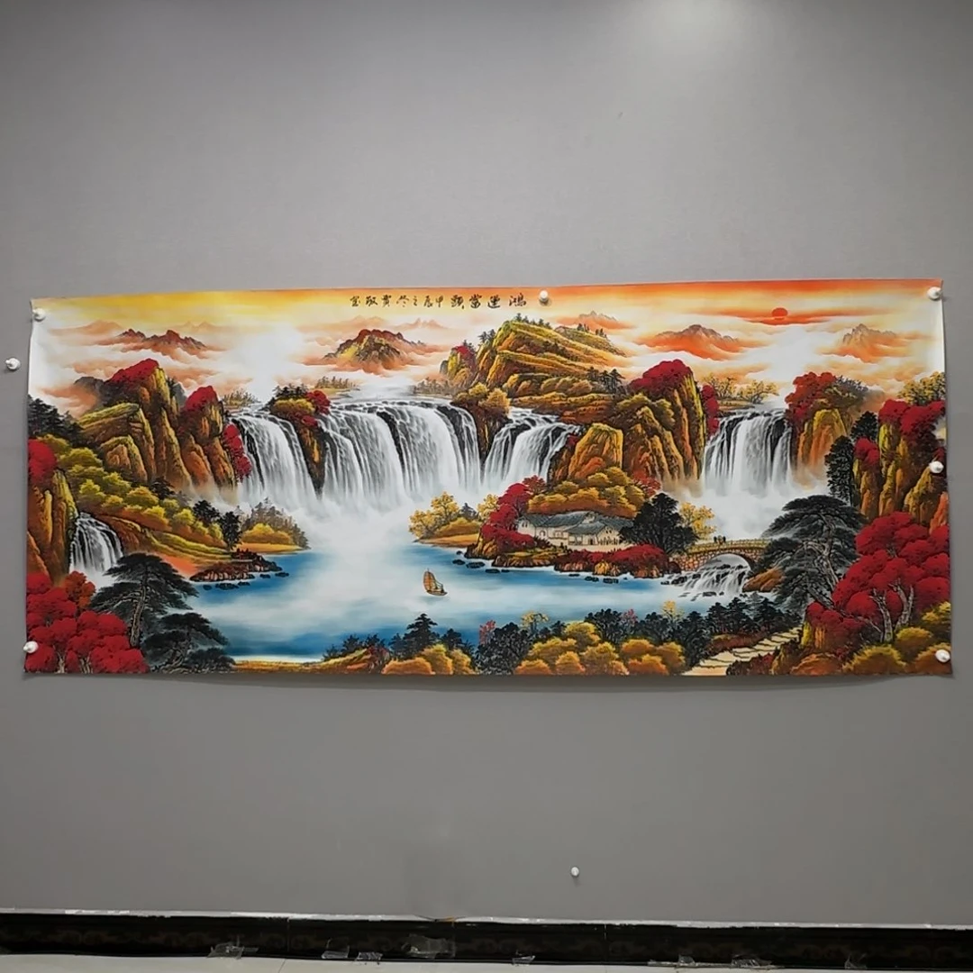 国画发*横幅八尺精品山水贾敏